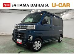 アトレー 中古車 ＲＳ　走行８０６２９キロ／車検整備付／４ＷＤ／ナビ／ドラレコ車検整備付　フルセグナビ　ＥＴＣ　ブルートゥース　バックカメラ　ドラレコ　オートライト　ＬＥＤヘッドライト　一年保証・走行距離無制限走行８０６２９キロ