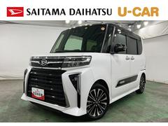  (埼玉県)