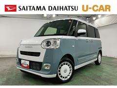 ムーヴキャンバス 中古車 ストライプスＧ　走行４１５５キロ／９型ディスプレイオーディオ距離４１５５キロ　ディスプレイオーディオ　バックカメラ　ブルートゥース　純正マット　サイドエアバッグ　ＬＥＤヘッドランプ　アイドリングストップ　シートヒーター　両側電動スライドドア