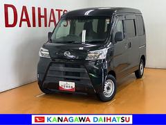 ハイゼットカーゴ 中古車 デラックスＳＡＩＩＩ　ドラレコ　ＥＴＣサポカーＳワイド適合　ドラレコ　両側スライドドア　ラジオ　エアコン　パワーウインドウ　ＥＴＣ　アイドリングストップ　オートハイビーム　キーレス