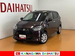 ミライース 中古車 Ｘ　リミテッドＳＡＩＩＩ　カーナビ　電動格納ミラーサポカーＳワイド適合　ドラレコ　Ｂカメラ　エアコン　コーナーセンサー　光軸調整ダイヤル　オートハイビーム　アイドリングストップ　横滑り防止機能　誤発進抑制機能　パワーウインドウ　キーレス