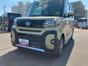 定期点検記録簿　スマートキー　キーレスエントリー　エアバック　アルミホイール　ＡＢＳ（山口県）の中古車
