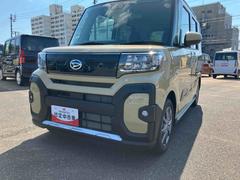  (山口県)