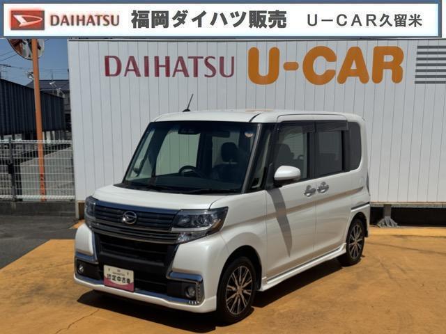 タントカスタムX トップエディションリミテッドSAIII純正フルセグナビ ドラレコ パノラマモニター(福岡県)の中古車