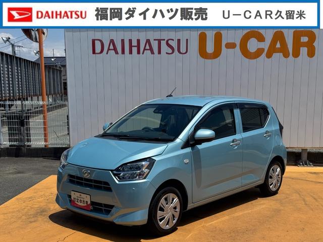 ミライースX リミテッドSAIII社外ディスプレイオーディオ 社外前後方ドラレコ バックモニター(福岡県)の中古車