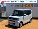 純正フルセグナビ　ＥＴＣ　ドラレコ　バックモニター（福岡県）の中古車