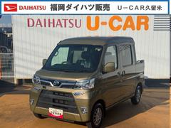 ハイゼットカーゴ 中古車 デッキバンＧ　ＳＡＩＩＩ純正フルセグナビ　ＥＴＣ　ドラレコ　バックモニター