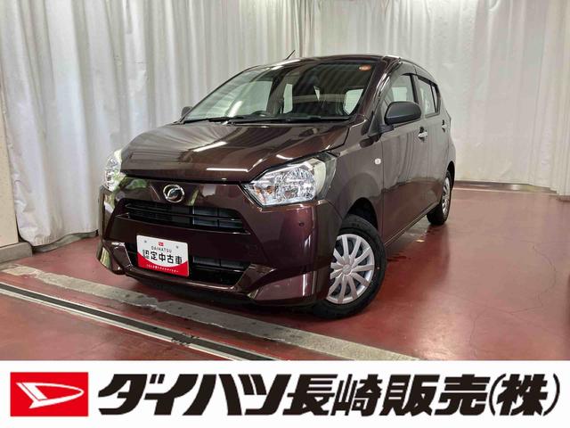 ミライースＬ　ＳＡIII車線逸脱警報装置　１オーナー　衝突被害軽減システム　横滑り防止　Ｗエアバッグ　オートマチックハイビーム　衝突安全ボディ　オートライト　整備記録簿　ＡＢＳ　アイドリングストップ　盗難防止システム（長崎県）の中古車