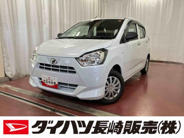 ミライースＬ　ＳＡIII車線逸脱警報装置　１オーナー　衝突被害軽減システム　キーレスキー　横滑り防止　Ｗエアバッグ　オートマチックハイビーム　衝突安全ボディ　オートライト　整備記録簿　アイドリングストップ　パワーウィンドウ（長崎県）の中古車