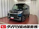 下取車　ナビ　全方位モニター　ＵＳＢ　アイドリングストップ　ドライブレコーダー　ＬＥＤヘッドランプ　オートライト　ターボ　キーフリー　記録簿　レーンアシスト　ＥＴＣ車載器　　ＴＶ　衝突被害軽減システム（長崎県）の中古車