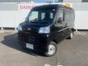 衝突回避支援機能　キーレス（福岡県）の中古車