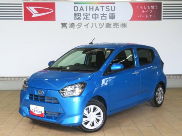ミライースＸ　ＳＡIII（宮崎県）の中古車