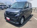 （福島県）の中古車