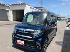  (福島県)