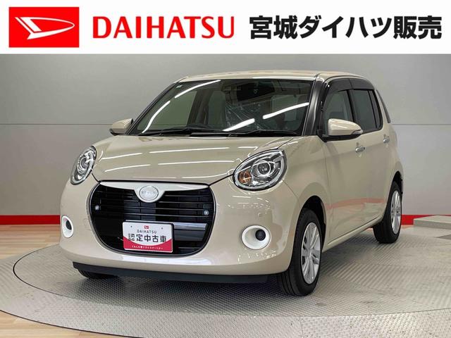 ブーンスタイル　ＳＡIII（宮城県）の中古車