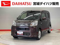ムーヴ 中古車 Ｌ　ＳＡＩＩＩ衝突回避支援システム　キーレスキー　車線逸脱警報装置　盗難防止アラーム　運転席助手席エアバック　禁煙車　オートハイビーム　電動格納式ミラー　ワンオーナー　ベンチシート　記録簿　衝突安全ボディ　ＡＢＳ