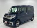 （長野県）の中古車