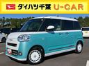 両側電動スライド　ＬＥＤヘッドライト＆フォグ　シートヒーター　保温カップホルダー　電動駐車ブレーキ　バックカメラ　ステアリングスイッチ　自動追従クルコン　衝突被害軽減ブレーキ（千葉県）の中古車
