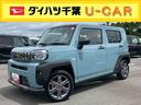 前後ダークガーニッシュ　ガラスルーフ　ルーフレール　１５インチアルミ　ＬＥＤヘッドライト＆フォグランプ　バックカメラ　シートヒーター　電動駐車ブレーキ　自動追従クルコン　衝突被害軽減ブレーキ（千葉県）の中古車