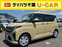 バックカメラ　片側電動スライドドア　ＬＥＤライト　コーナーセンサー　衝突被害軽減ブレーキ　ステアリングスイッチ（千葉県）の中古車