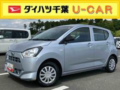 ミライース 中古車 Ｌ　ＳＡＩＩＩ衝突被害軽減ブレーキ（スマートアシスト３）　横滑り防止装置　コーナーセンサー　オートライト　オートハイビーム　キーレスエントリー　セキュリティアラーム　アイドリングストップ