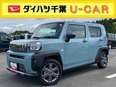 タフト 中古車 Ｇターボ　ダーククロムベンチャー前後ダークガーニッシュ　ガラスルーフ　ルーフレール　１５インチアルミ　ＬＥＤヘッドライト＆フォグランプ　バックカメラ　シートヒーター　電動駐車ブレーキ　自動追従クルコン　衝突被害軽減ブレーキ