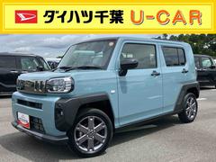  (千葉県)