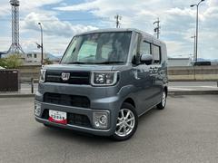  (大阪府)