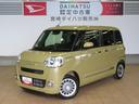 （宮崎県）の中古車
