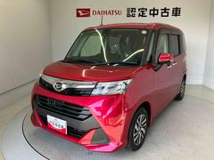 トール 中古車 Ｇ　ＳＡＩＩスマートアシスト搭載　バックカメラ付き　後席両側電動スライドドア　オートエアコン　オートライト　キーフリー　アイドリングストップ　ＡＢＳ　電動ドアミラー