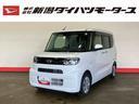 （車内　消臭・抗菌　処理済）　衝突被害軽減システム（新潟県）の中古車