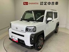 タフト 中古車 Ｇターボスマートアシスト搭載　バックカメラ付き　オートエアコン　オートライト　キーフリー　アイドリングストップ　ＡＢＳ　電動ドアミラー