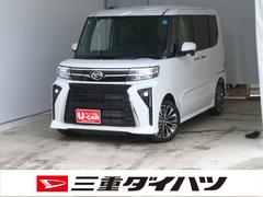 タント 中古車 カスタムＲＳ　パノラマカメラ　オートエアコン　１年間無料保証電動パーキングブレーキ　コーナーセンサー　純正９型ディスプレイオーディオ　ｂｌｕｅｔｏｏｔｈ　地デジ　ＥＴＣ　元試乗車　キーフリー　運転席・助手席シートヒーター　両側パワースライドドア　ＨＤＭＩ接続