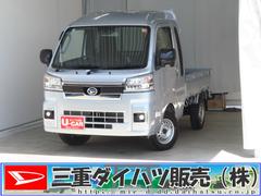  (三重県)