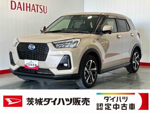 ロッキープレミアムＧ　ＨＥＶダイハツ認定中古車ｌナビｌパノラマモニターｌクルーズコントロールｌシートヒーターｌキーフリーｌ電動パーキングブレーキｌオートエアコンｌスマートアシストｌ保証／整備付（茨城県）の中古車