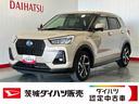 ダイハツ認定中古車ｌナビｌパノラマモニターｌクルーズコントロールｌシートヒーターｌキーフリーｌ電動パーキングブレーキｌオートエアコンｌスマートアシストｌ保証／整備付（茨城県）の中古車