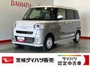 ダイハツ認定中古車ｌ両側電動スライドドアｌ電動パーキングブレーキｌＬＥＤヘッドライトｌシートヒーターｌオートエアコンｌスマートアシストｌ保証／整備付（茨城県）の中古車