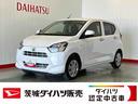 ダイハツ認定中古車ｌＬＥＤヘッドライトｌキーレスエントリーｌＡＢＳｌエアバッグｌコーナーセンサーｌエアコンｌスマートアシストｌ保証／整備付（茨城県）の中古車