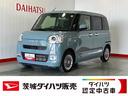 ダイハツ認定中古車ｌ両側電動スライドドアｌ電動パーキングブレーキｌＬＥＤヘッドライトｌシートヒーターｌオートエアコンｌスマートアシストｌ保証／整備付（茨城県）の中古車