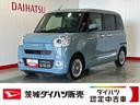 ダイハツ認定中古車ｌ両側電動スライドドアｌ電動パーキングブレーキｌＬＥＤヘッドライトｌシートヒーターｌオートエアコンｌスマートアシストｌ保証／整備付（茨城県）の中古車