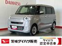ダイハツ認定中古車ｌ両側電動スライドドアｌ革ハンドルｌ電動パーキングブレーキｌＬＥＤヘッドライトｌシートヒーターｌオートエアコンｌスマートアシストｌ保証／整備付（茨城県）の中古車