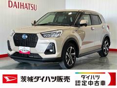  (茨城県)