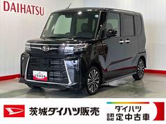 タント 中古車 カスタムＲＳダイハツ認定中古車ｌターボｌ革ハンドルｌ両側電動スライドドアｌコーナーセンサーｌシートヒーターｌスマートアシストｌ保証／整備付