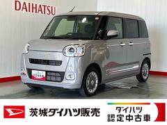 ムーヴキャンバス 中古車 セオリーＧダイハツ認定中古車ｌ両側電動スライドドアｌ革ハンドルｌ電動パーキングブレーキｌＬＥＤヘッドライトｌシートヒーターｌオートエアコンｌスマートアシストｌ保証／整備付