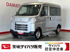 ハイゼットカーゴ 中古車 ＤＸダイハツ認定中古車ｌキーレスｌコーナーセンサーｌスマートアシストｌＡＢＳｌエアバッグｌエアコンｌパワーウィンドウｌリアスモークガラスｌ保証／整備付