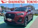 保証　新車保証・まごころ保証　１年間・走行距離無制限付き（東京都）の中古車