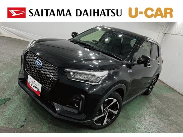 ロッキープレミアムG HEV 走行54157キロ/修復歴/9型ナビ1年保証・走行距離無制限 フルセグナビ 全周囲カメラ Bluetooth ドラレコ ETC サイドエアバック クリアランスソナー オートライト LEDヘッドライト シートヒーター(埼玉県)の中古車