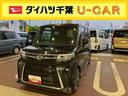 （千葉県）の中古車