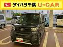 （千葉県）の中古車