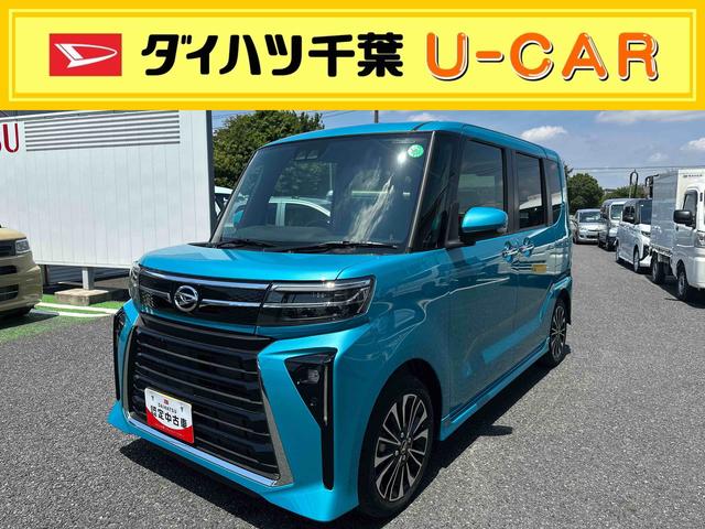 タントカスタムRS9型DPオーディオ・BT・TV・Bカメラ/ターボエンジン/両側パワスラ/スマートキー/LEDヘッド&フォグ/シートヒーター/電動駐車ブレーキ/運転席上下アジャスター/15インチアルミ/スマートアシスト(千葉県)の中古車